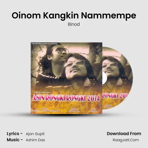 Oinom Kangkin Nammempe MP3 Song by Binod Cover