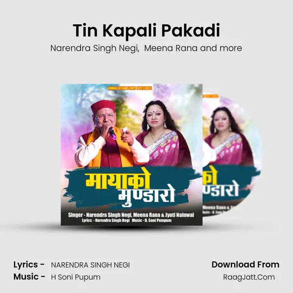 Tin Kapali Pakadi MP3 Song by Narendra Singh Negi Cover