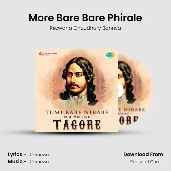 More Bare Bare Phirale Cover