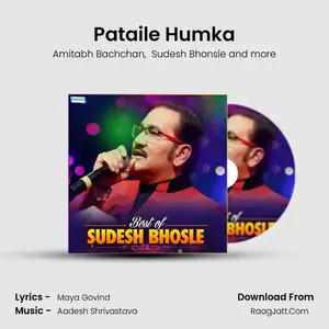 Pataile Humka Cover