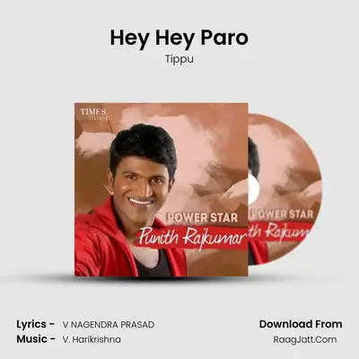 Hey Hey Paro Cover