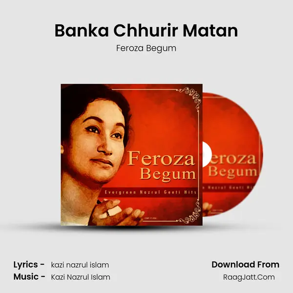 Banka Chhurir Matan MP3 Song by Feroza Begum Cover