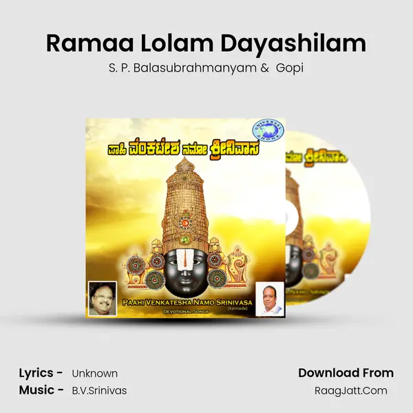 Ramaa Lolam Dayashilam Cover