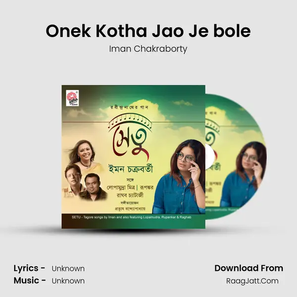 Onek Kotha Jao Je bole MP3 Song by Iman Chakraborty Cover