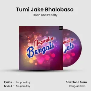 Tumi Jake Bhalobaso (Female Version) Cover