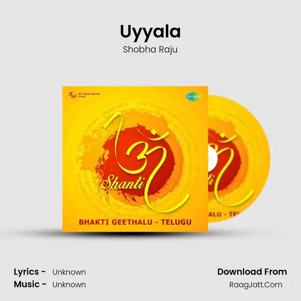 Uyyala Cover