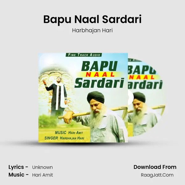 Bapu Naal Sardari MP3 Song by Harbhajan Hari Cover