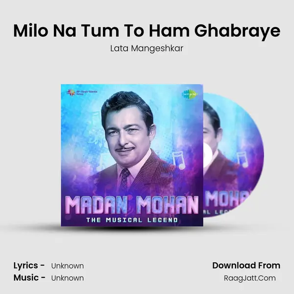 Milo Na Tum To Ham Ghabraye Cover