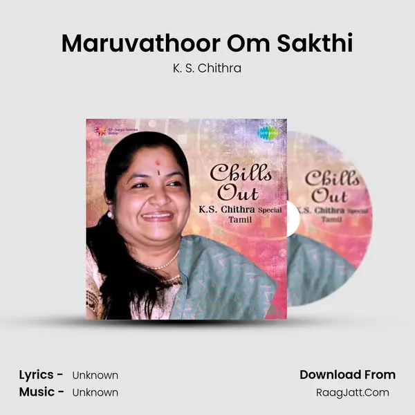 Maruvathoor Om Sakthi MP3 Song by K. S. Chithra Cover