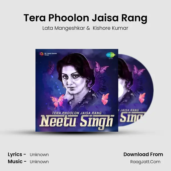 Tera Phoolon Jaisa Rang Cover