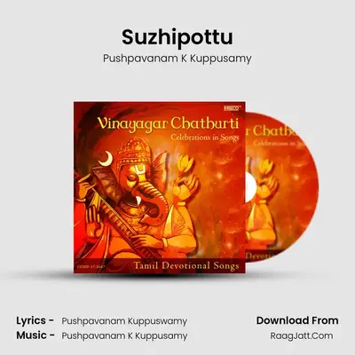 Suzhipottu Cover