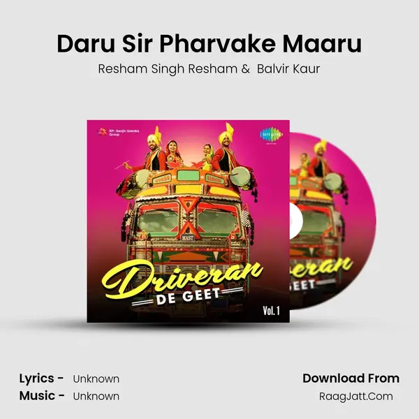 Daru Sir Pharvake Maaru Cover