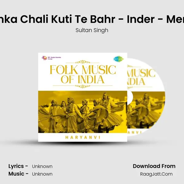 Menka Chali Kuti Te Bahr - Inder - Menka Cover