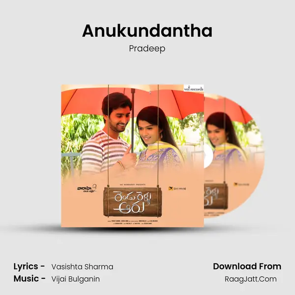 Anukundantha MP3 Song by Pradeep Cover