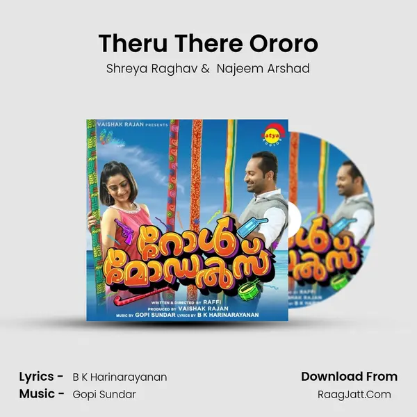 Theru There Ororo MP3 Song by Shreya Raghav Cover