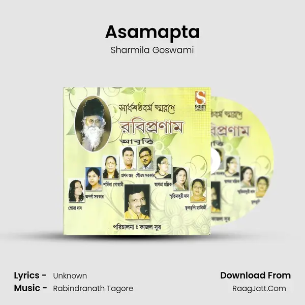 Asamapta MP3 Song by Sharmila Goswami Cover