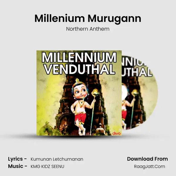 Millenium Murugann MP3 Song by Northern Anthem Cover