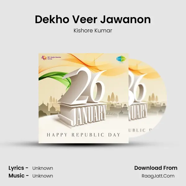 Dekho Veer Jawanon Cover