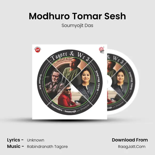 Modhuro Tomar Sesh mp3 song