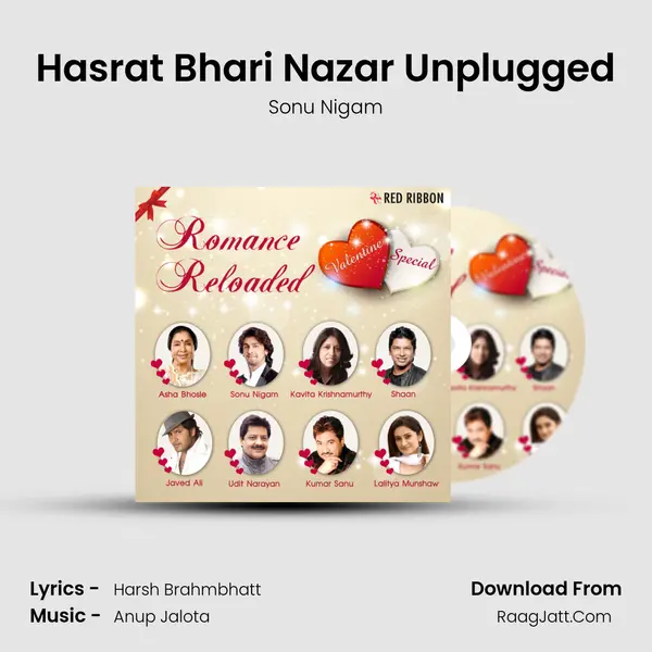 Hasrat Bhari Nazar Unplugged Cover