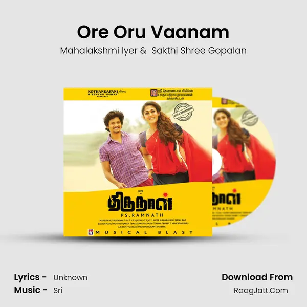 Ore Oru Vaanam MP3 Song by Mahalakshmi Iyer Cover