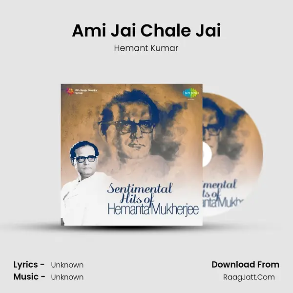 Ami Jai Chale Jai Cover