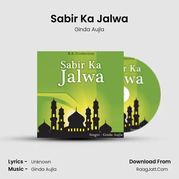 Sabir Ka Jalwa mp3 song
