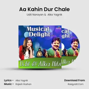 Aa Kahin Dur Chale Cover