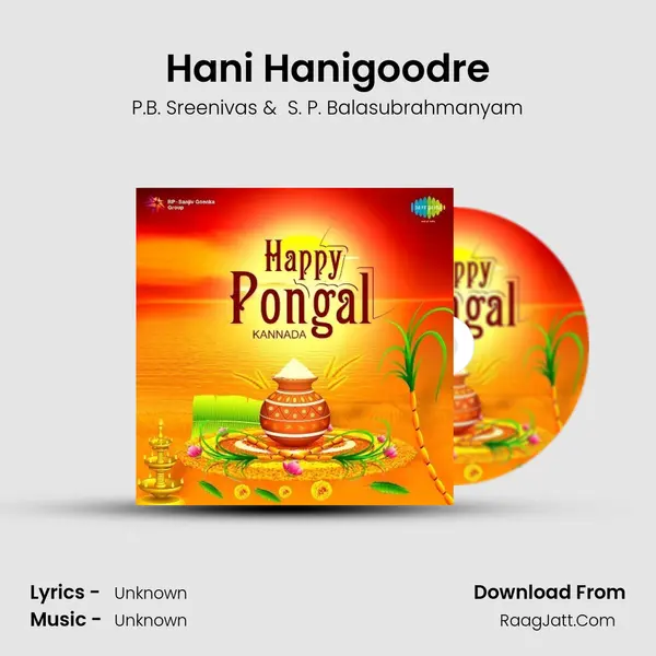Hani Hanigoodre MP3 Song by P.B. Sreenivas Cover