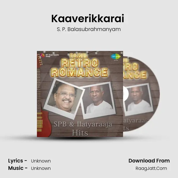 Kaaverikkarai (Ponnula Ponnula) Cover