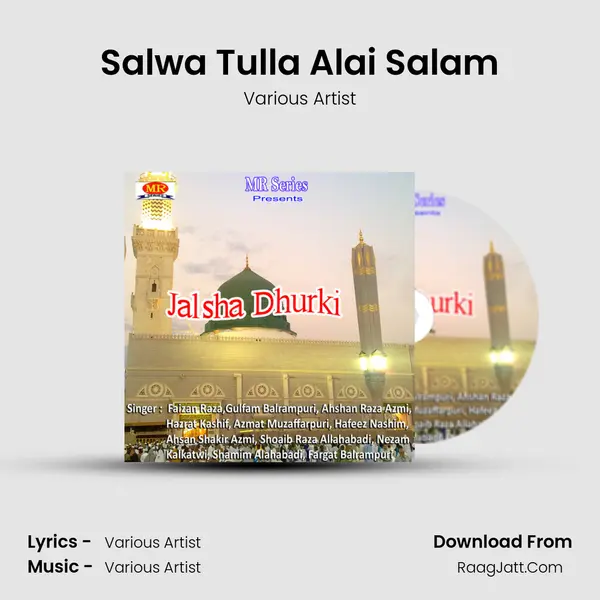 Salwa Tulla Alai Salam MP3 Song by Various Artist Cover