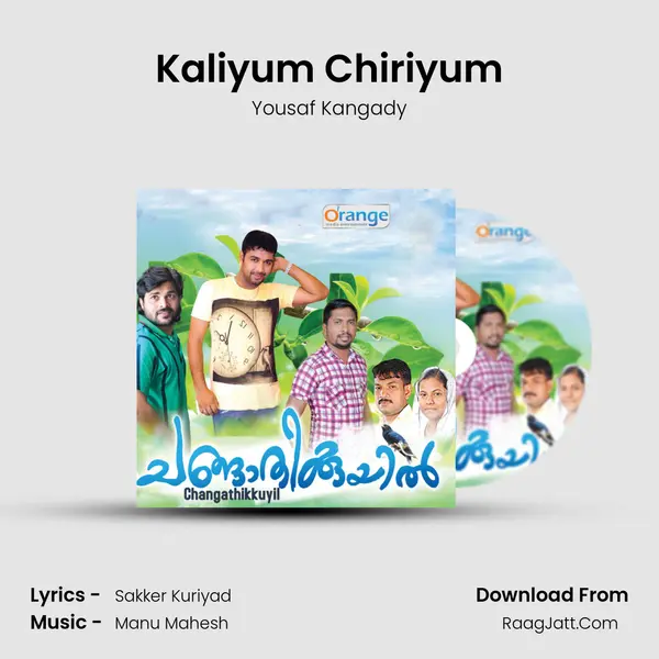 Kaliyum Chiriyum MP3 Song by Yousaf Kangady Cover