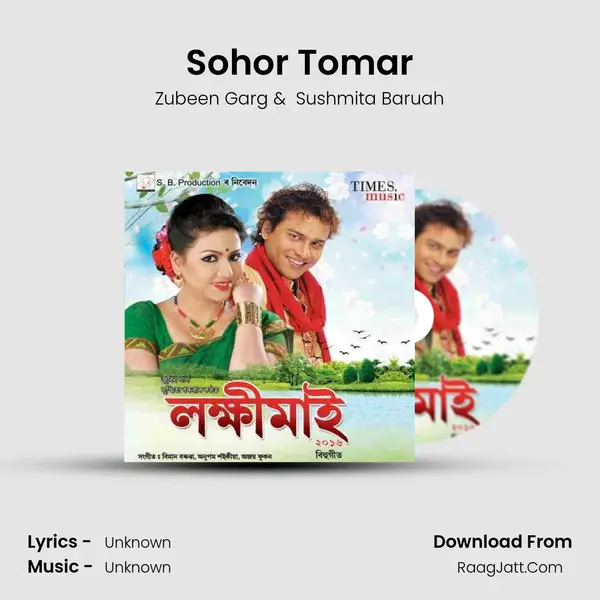 Sohor Tomar MP3 Song by Zubeen Garg Cover