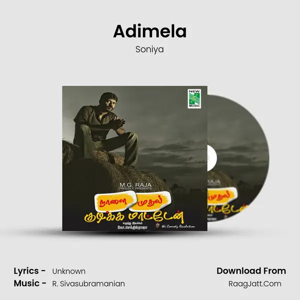 Adimela MP3 Song by Soniya Cover