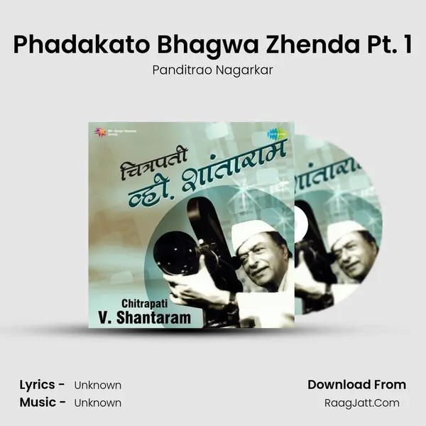 Phadakato Bhagwa Zhenda Pt. 1 MP3 Song by Panditrao Nagarkar Cover