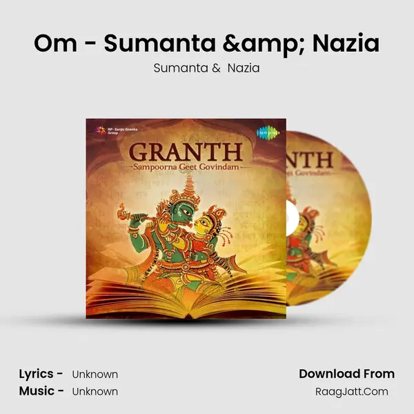 Om - Sumanta & Nazia MP3 Song by Sumanta Cover