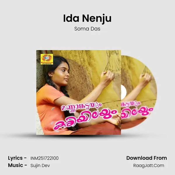 Ida Nenju MP3 Song by Soma Das Cover