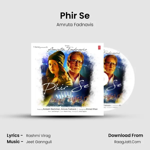 Phir Se MP3 Song by Amruta Fadnavis Cover