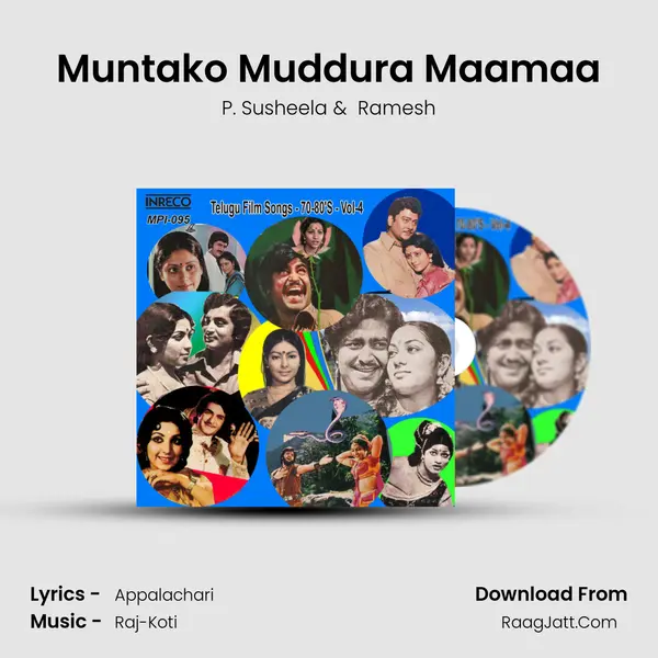 Muntako Muddura Maamaa Cover
