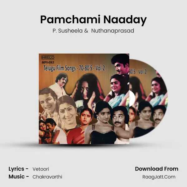Nuthanaprasad