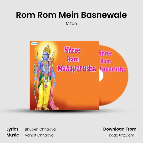 Rom Rom Mein Basnewale MP3 Song by Miten Cover