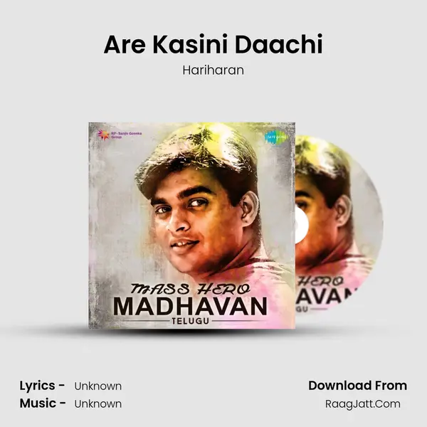 Are Kasini Daachi Cover