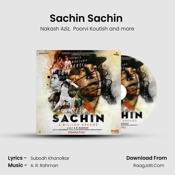 Sachin Sachin (Marathi) MP3 Song by Nakash Aziz Cover