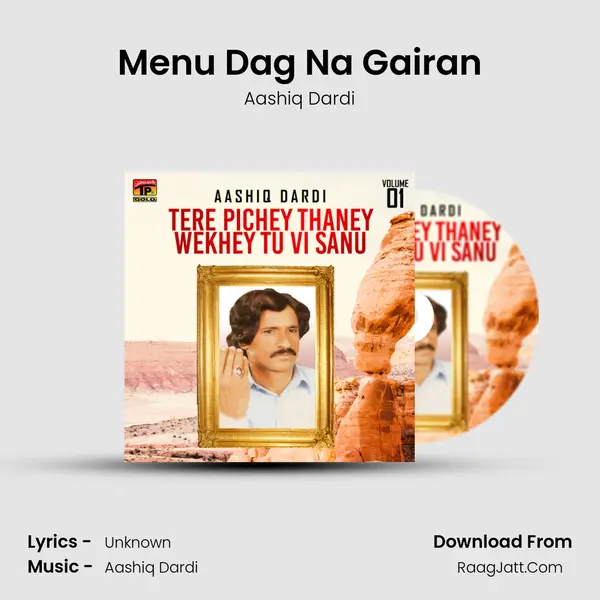 Menu Dag Na Gairan MP3 Song by Aashiq Dardi Cover