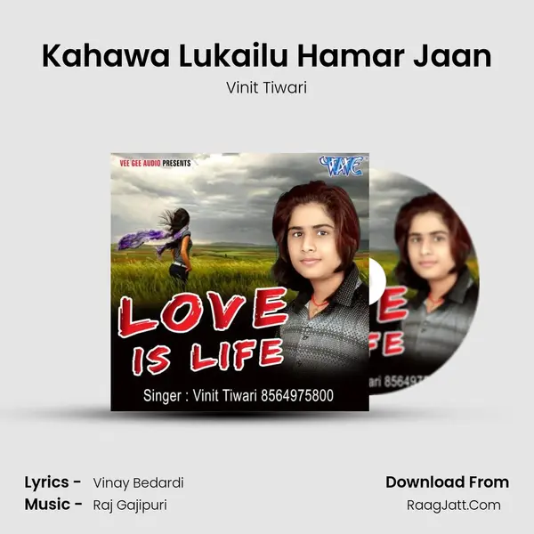 Kahawa Lukailu Hamar Jaan MP3 Song by Vinit Tiwari Cover