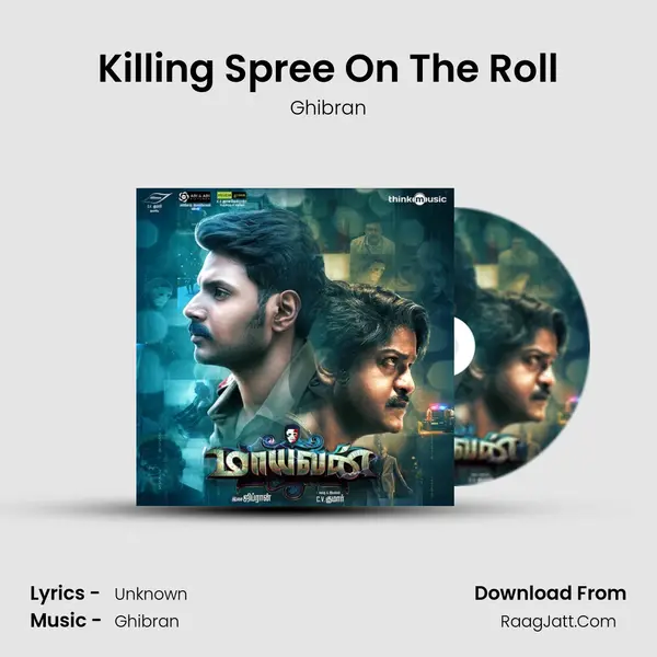 Killing Spree On The Roll MP3 Song by Ghibran Cover