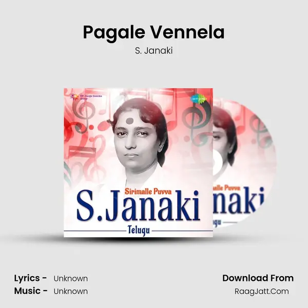 Pagale Vennela Cover