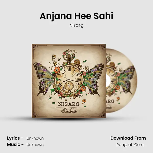 Anjana Hee Sahi MP3 Song by Nisarg Cover