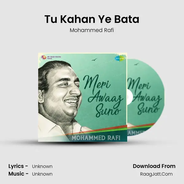 Tu Kahan Ye Bata Cover