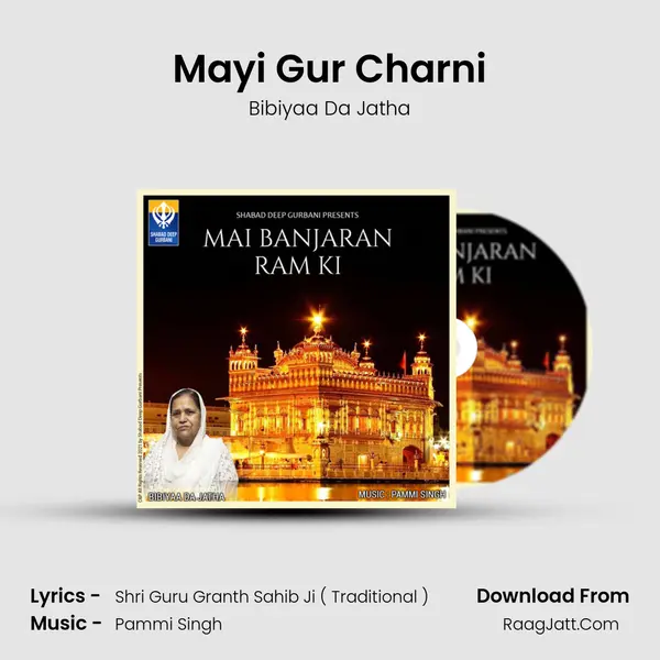 Mayi Gur Charni MP3 Song by Bibiyaa Da Jatha Cover